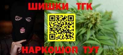 трава Славянск-на-Кубани