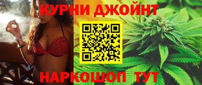 трава Славянск-на-Кубани