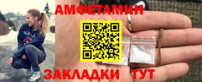 кокаин перу Славгород