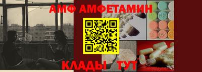 кокаин перу Славгород