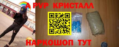 mdma Сланцы